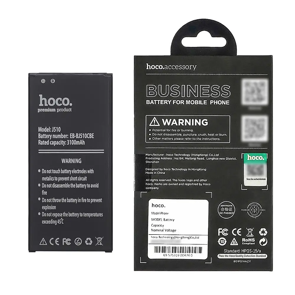 Аккумулятор Hoco EB-BJ510CBE для Samsung J510/J510F/J5108/J5 (2016) - фото 5
