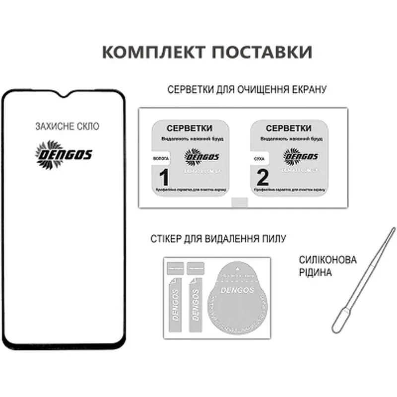Скло захисне Dengos Full Glue OPPO A6 Pro 4G Black (TGFG-431) - фото 5