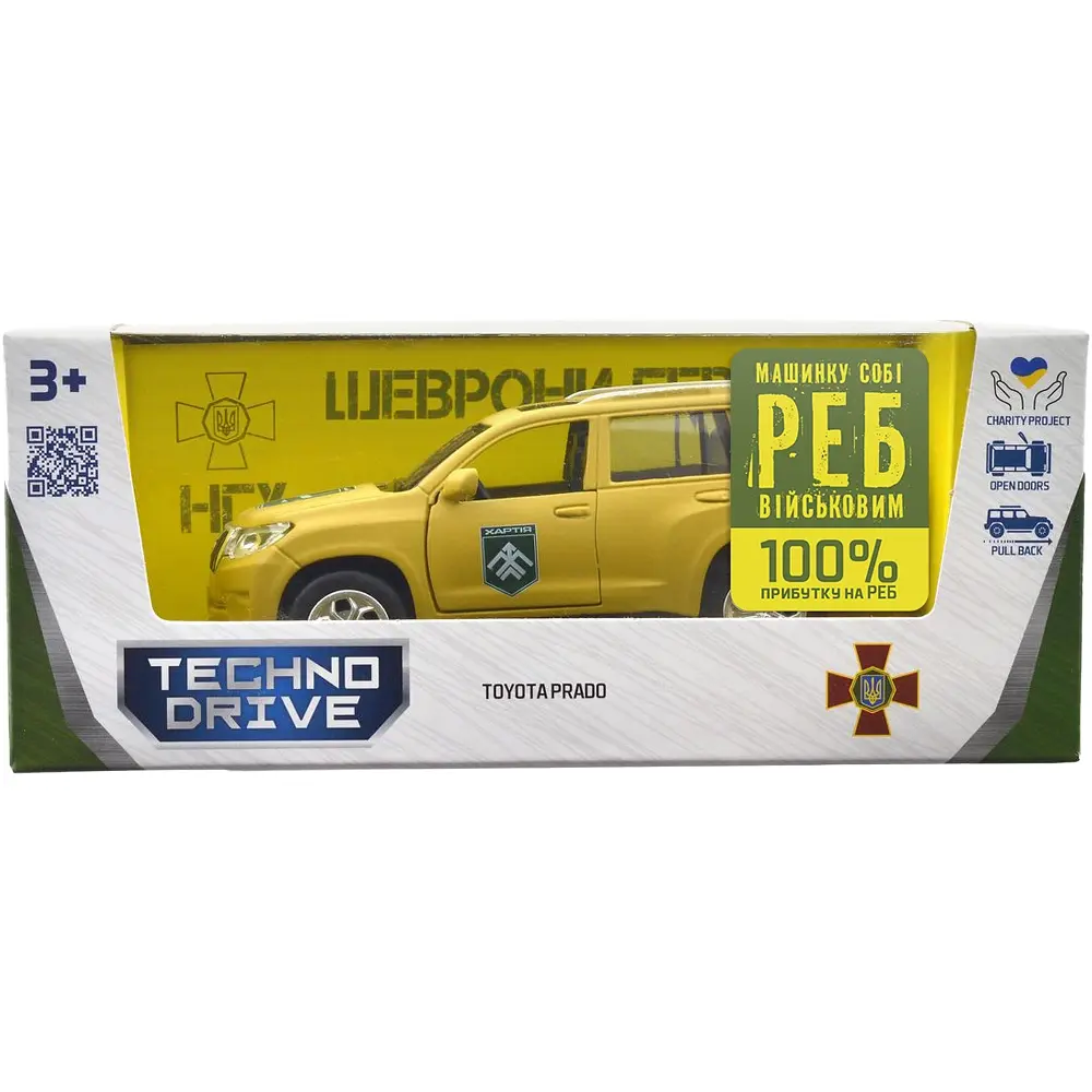 Машинка TechnoDrive серії Шеврони Героїв TOYOTA PRADO "ХАРТІЯ" - фото 12