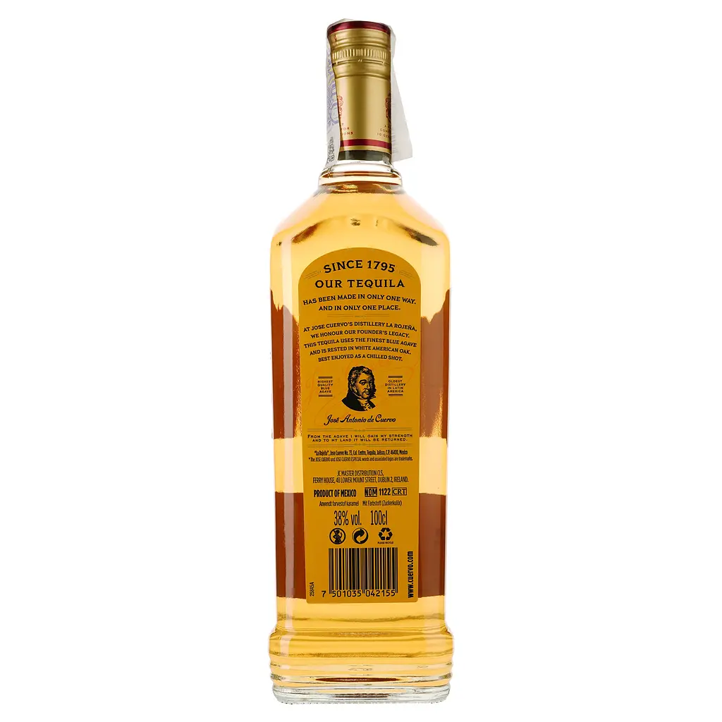 Текіла Jose Cuervo Especial Reposado 35% 2 л (2 шт. х 1 л) - фото 3