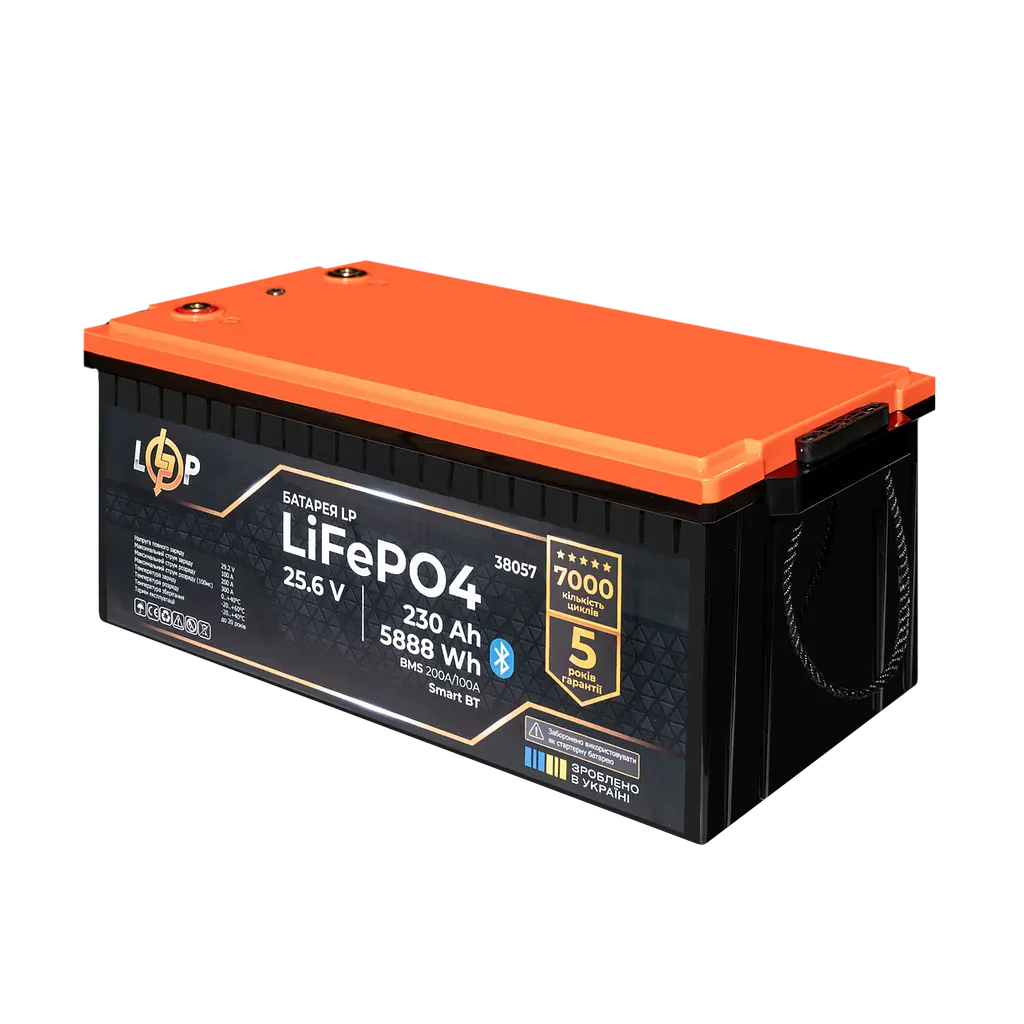 Акумулятор LP LiFePO4 25,6V - 230 Ah (5888Wh) (BMS 200A/100А) пластик Smart BT - фото 3