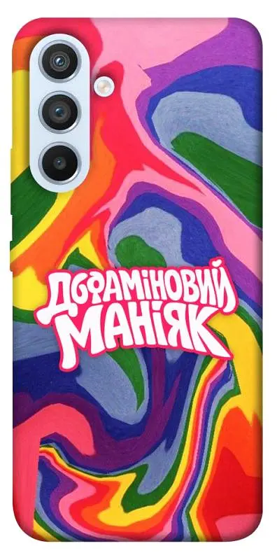 Чохол Demsky Dopamine для Samsung Galaxy A54 5G