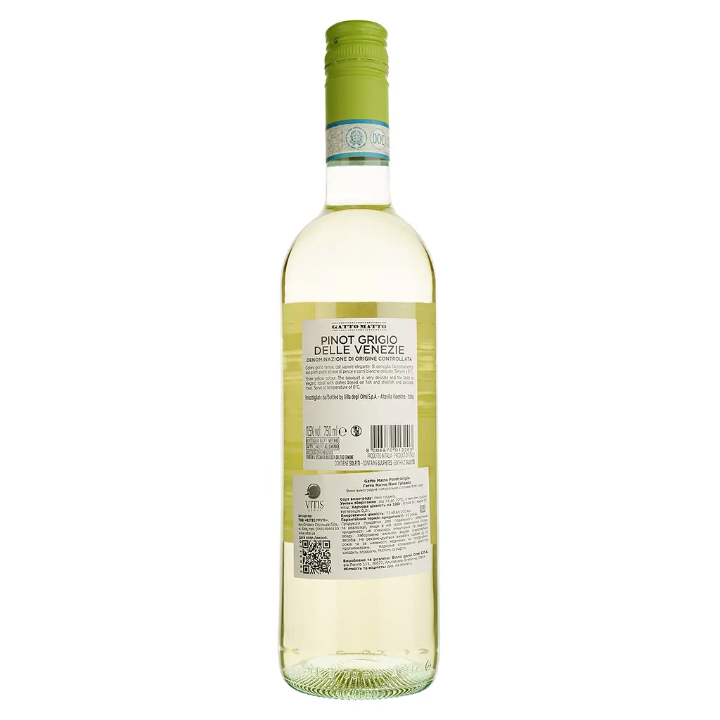 Вино Gatto Matto Pinot Grigio delle Venezie, біле, сухе, 0,75 л - фото 2