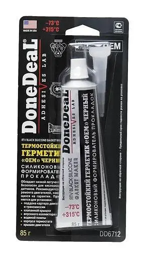 Герметик прокладка DoneDeaL силіконовий + 345 ° C сірий DD6735 205г