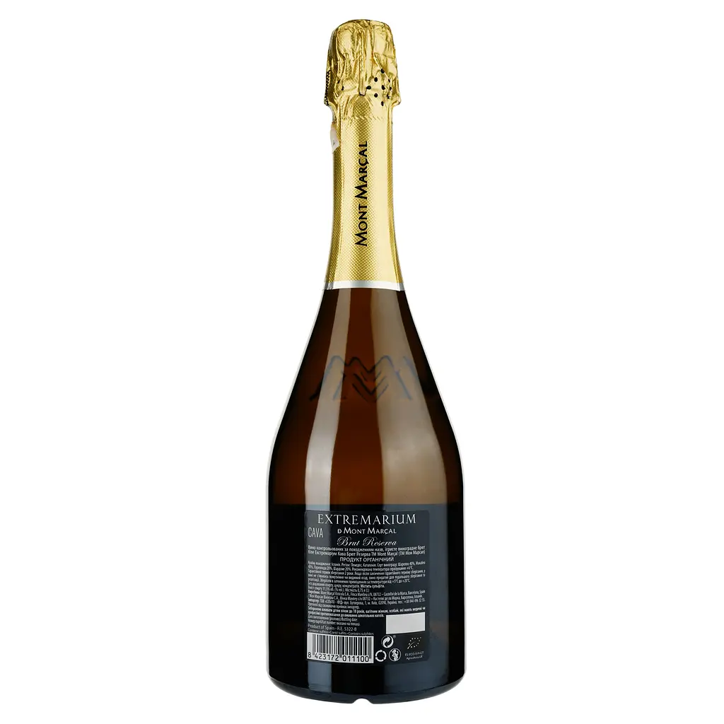 Вино игристое Mont Marcal Cava Extremarium Brut Res, 11,5%, 0,75 л (566987) - фото 2