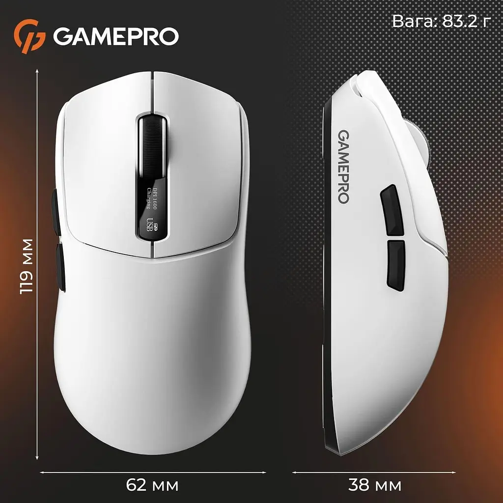 Мышь GamePro Genesis Ranker (GM012W) - фото 9