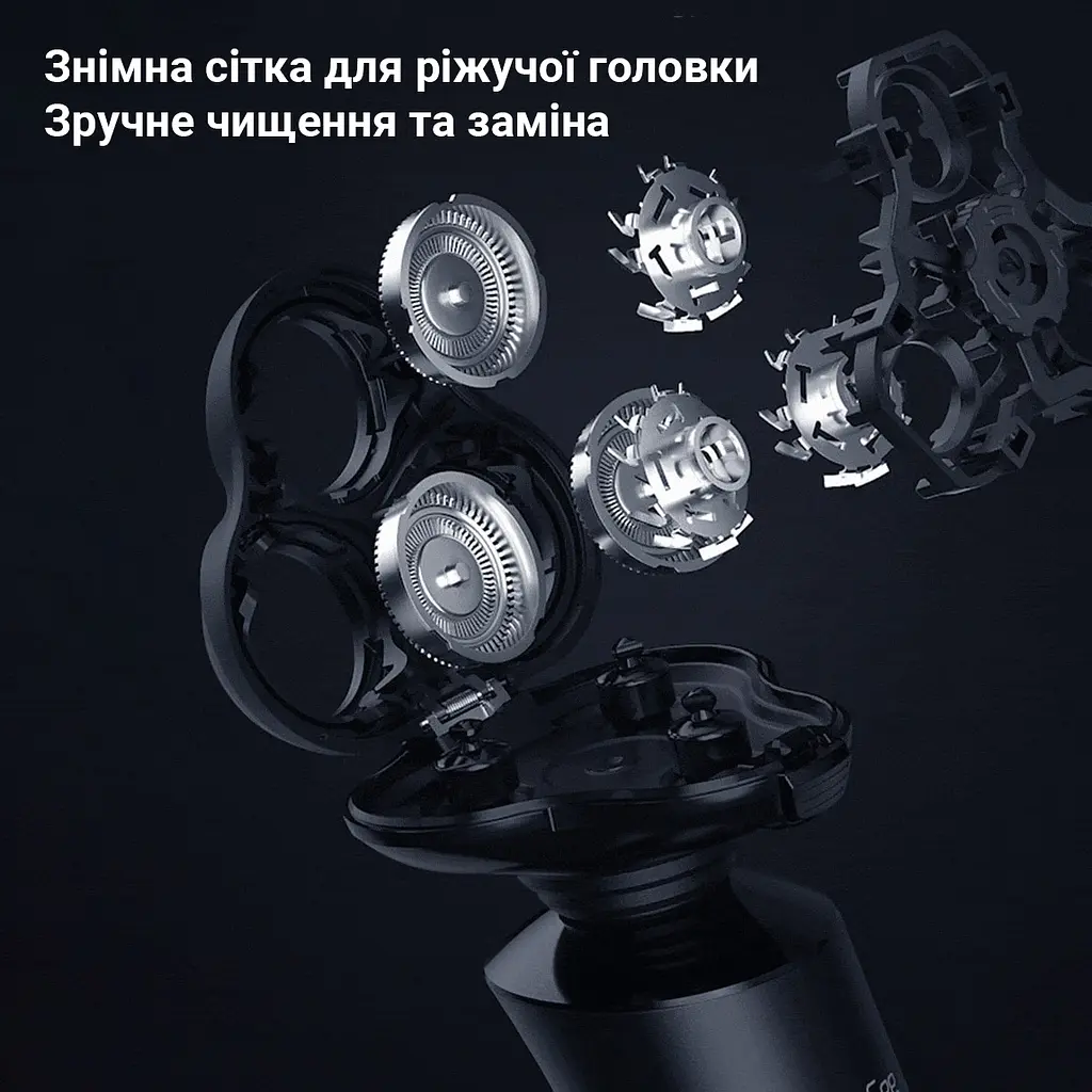 Електробритва Xiaomi ShowSee F1-BK Black - фото 3