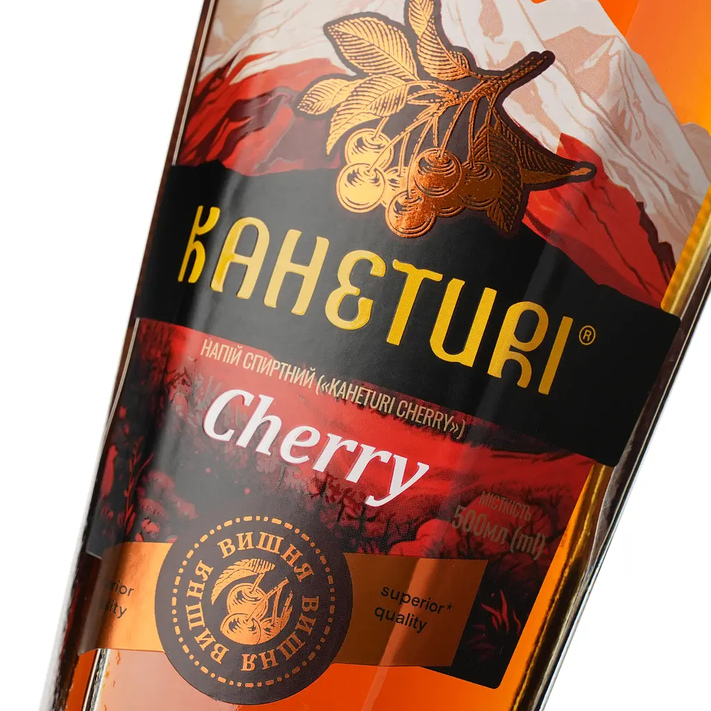 Напій спиртний Кахетурі Вишня 30% 0.5 л - фото 5