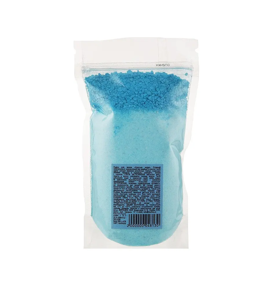 Пудра для ванны Одесское море Dushka 200 г - фото 2