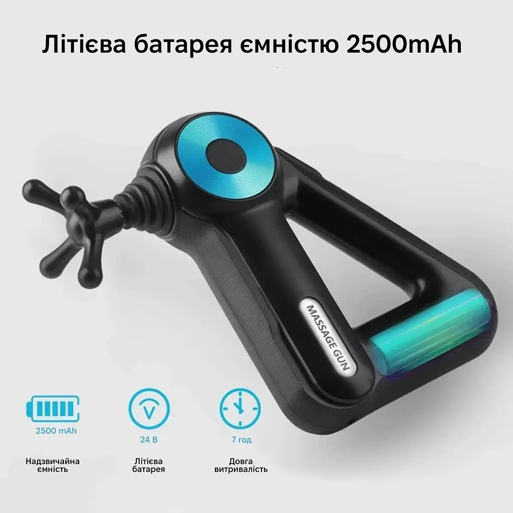 Масажер перкусійний Inspire SL-8890 Чорний - фото 2