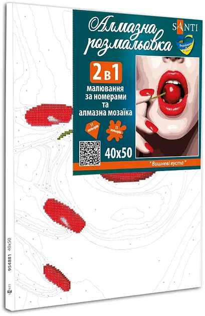 Картина за номерами з алмазною мозаїкою "Вишневі вуста" (954881) - фото 2