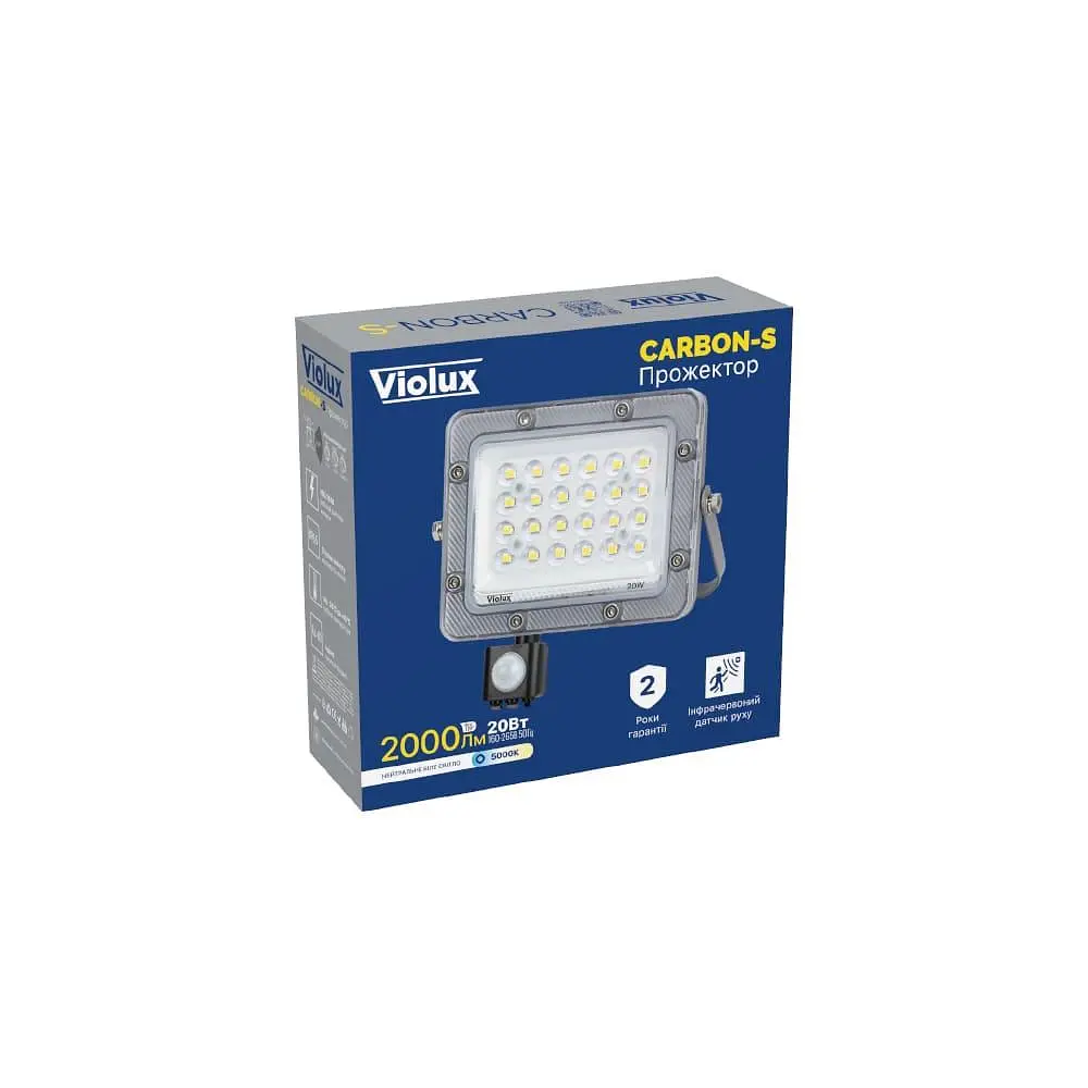 Прожектор LED Violux CARBON-S 20W 5000K 2000lm IP65 з датчиком ( 400212 ) - фото 6