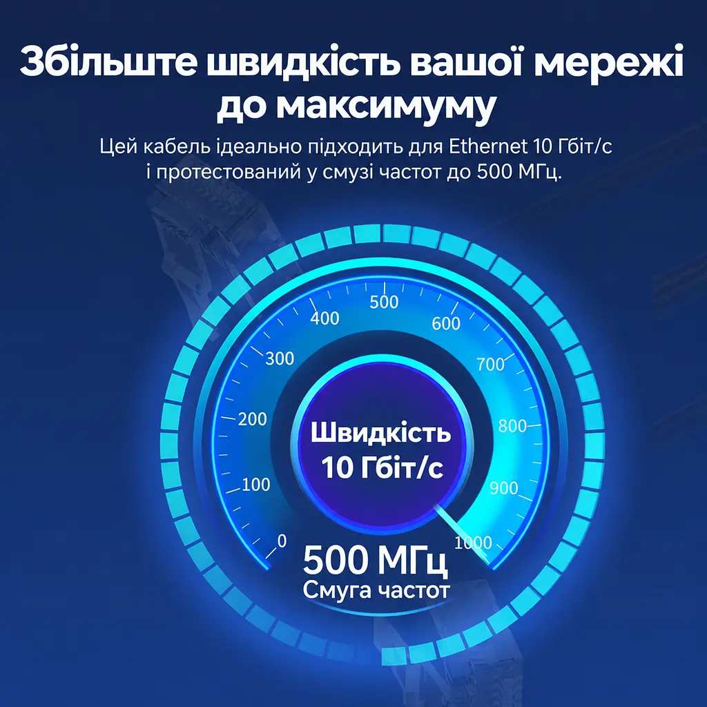 Патч-корд Ethernet Cat6A з поворотом кутових конекторів на 360° Vention 1 м LAN-кабель UTP без екранування зі штекерами RJ45 8P8C на обох кінцях зі швидкістю передавання даних 10 Гбіт/с з зовнішнім діаметром 2,8 мм для підключення в обмеженому просторі чорний (IBOBF) - фото 6
