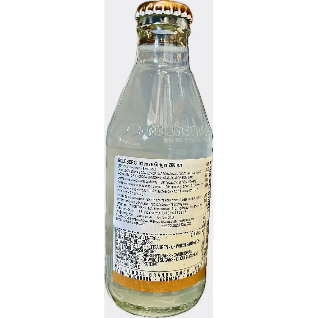 Тонік Goldberg Intense Ginger 200 мл  - фото 2