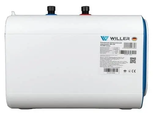 Водонагрівач PU07RF Cubus, White/Blue Willer teh0020906 - фото 4