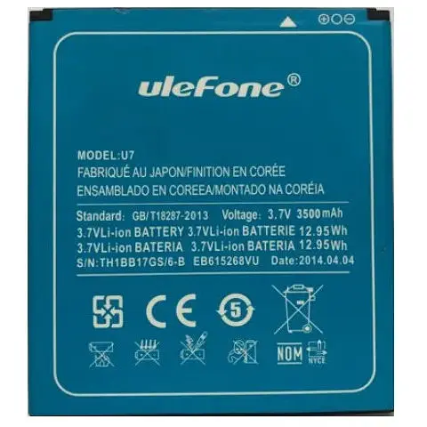Батарея Ulefone U7 3500 мА*год