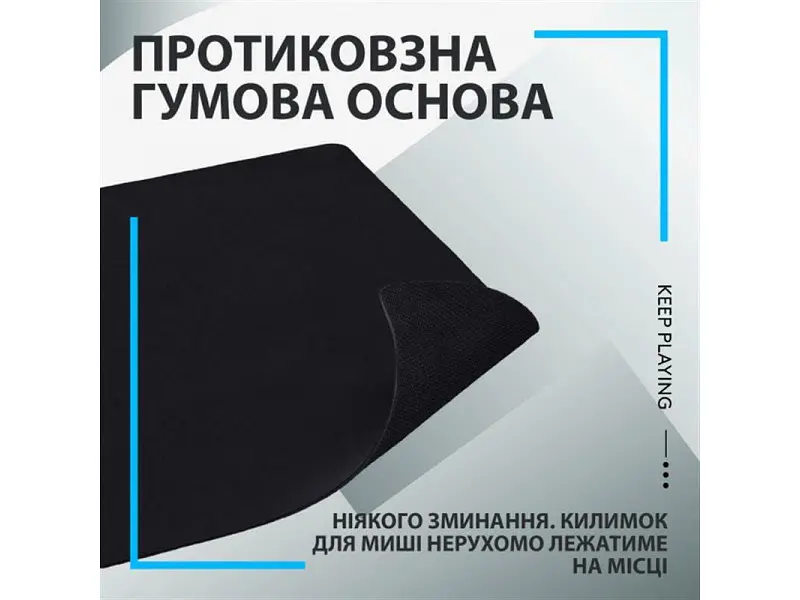 Килимок для миші Logitech G240 Black (943-000785) - фото 5
