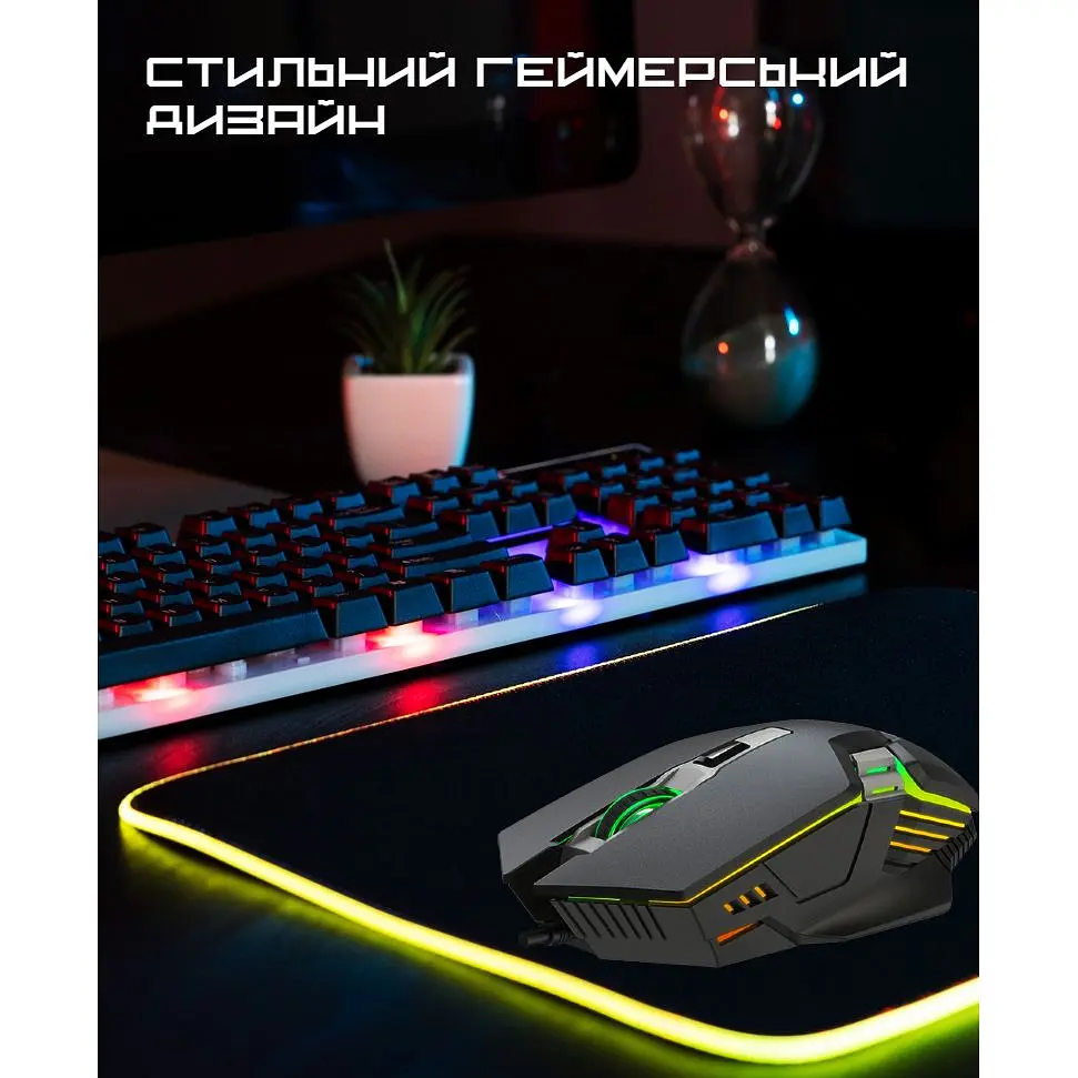 Ігрова мишка Xtrike Me для компьютера Backlit Gaming Mouse Black - фото 2