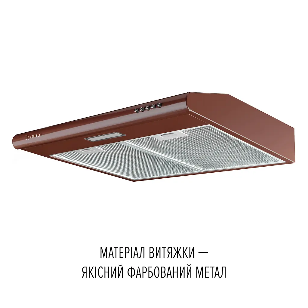 Витяжка плоска PERFELLI PL 6124 BR LED - фото 3