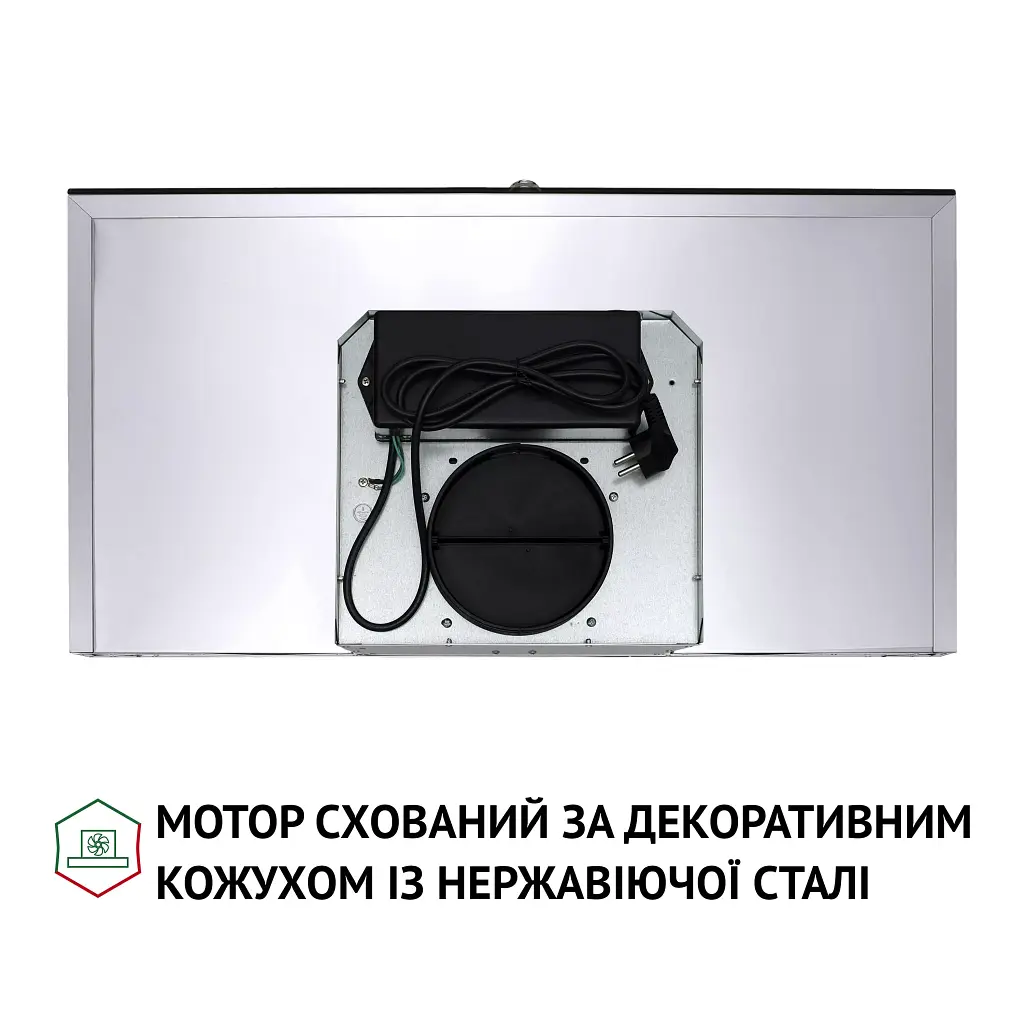 Витяжка декоративна Т-подібна Perfelli TM 9642 I/BL 1000 LED - фото 8