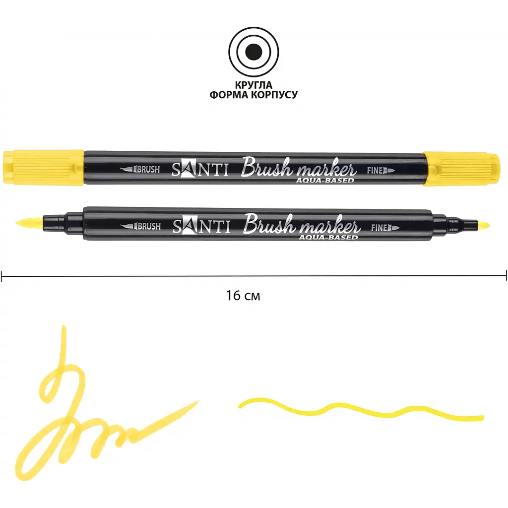 Маркер акварельний Santi Brush Marker SWB-02 жовтий двосторонній 6 шт. (391058) - фото 3