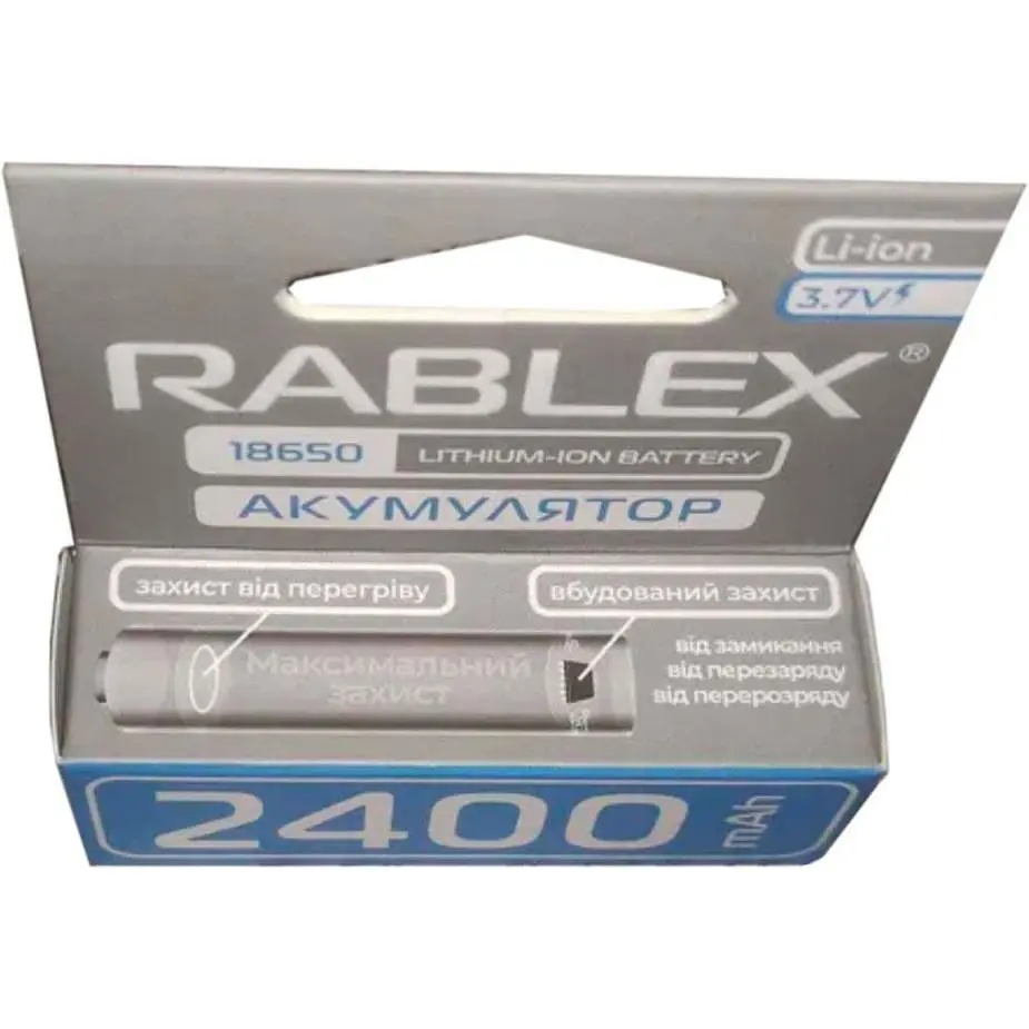 Литий-ионный аккумулятор с защитой Rablex 18650 2400 mAh (Li-ion) 3.7 V Original - фото 4