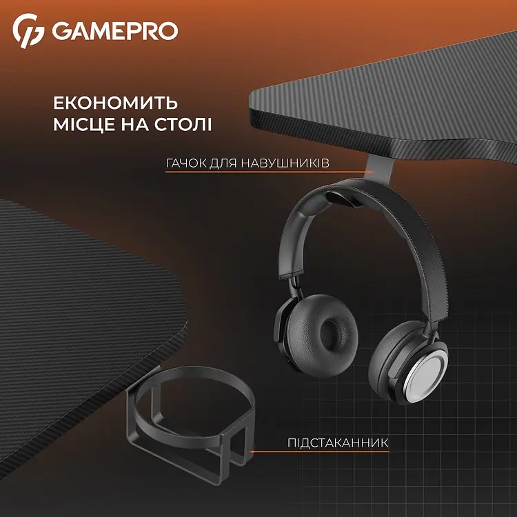 Компьютерный стол GamePro Black (GD012) - фото 9