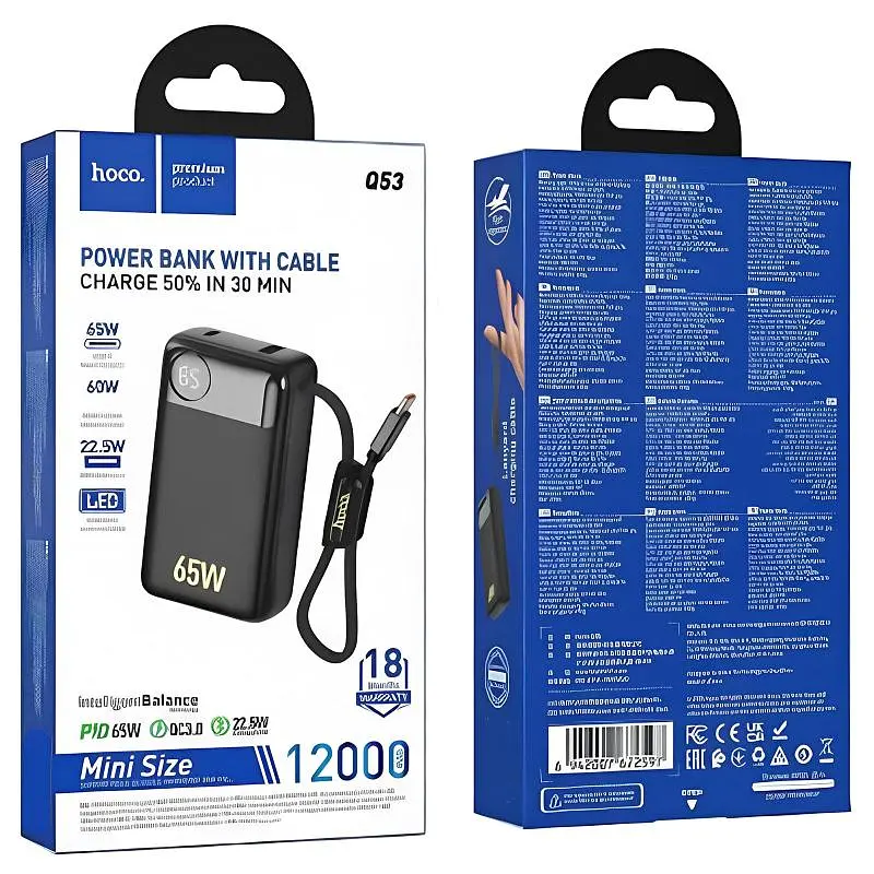 Портативне ЗП Power Bank Q53 Skillful PD65W 12000 mAh Black Hoco teh0029388 - фото 3