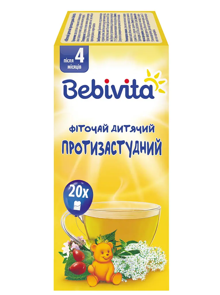 Детский фиточай Bebivita противопростудный в пакетиках, 20 шт. - фото 3