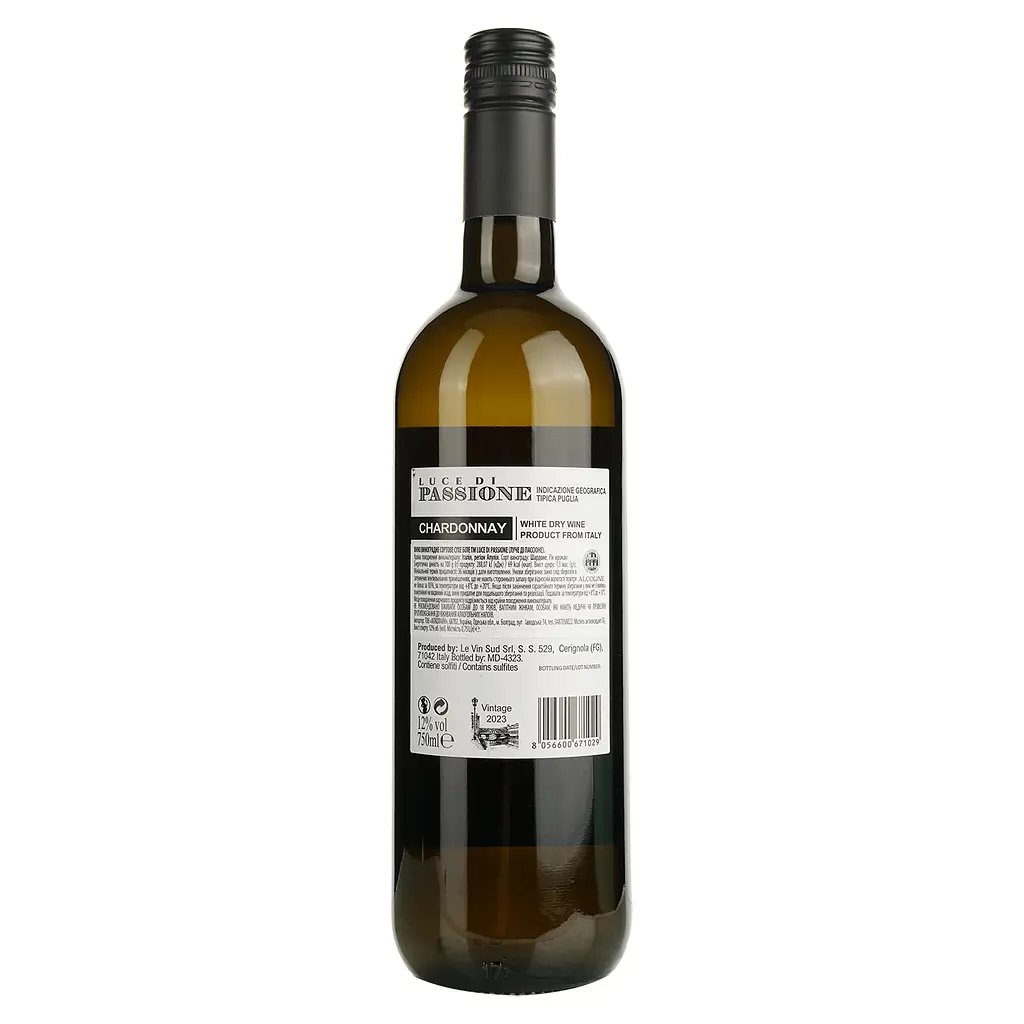 Вино Luce di Passione Chardonnay IGP біле сухе 0.75 л - фото 2