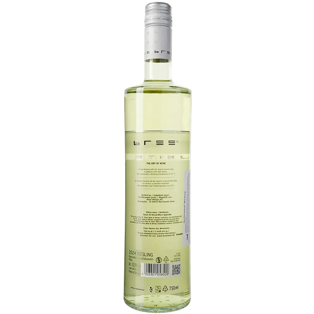 Вино Bree Riesling напівсолодке біле 10.5% 0.75 л - фото 5