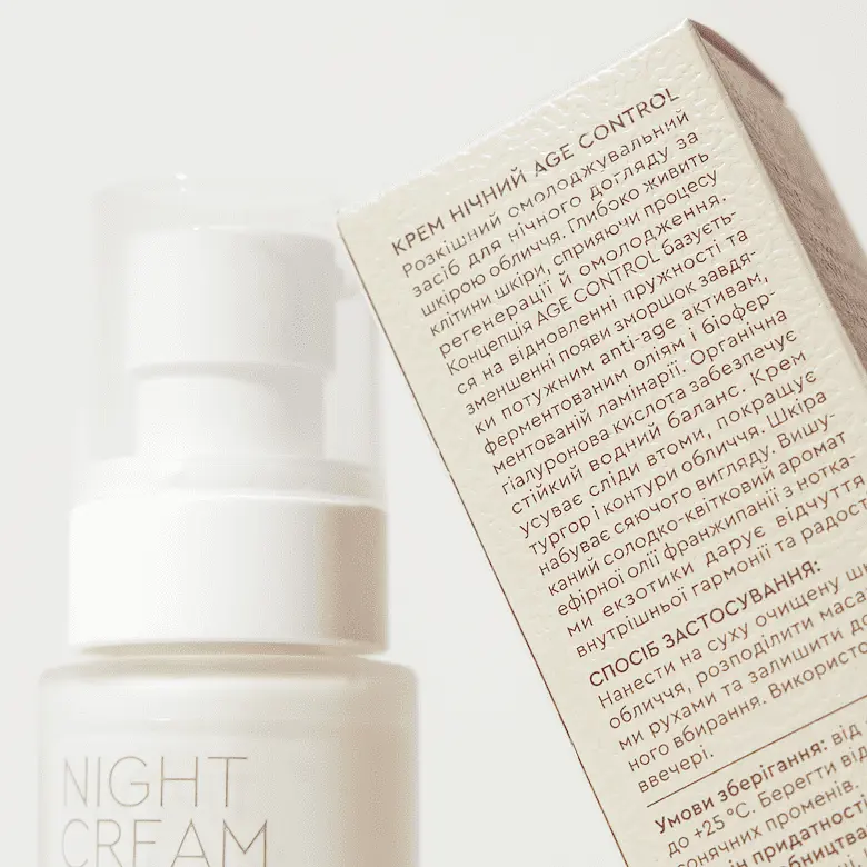 Нічний крем White Mandarin Choice Night Cream Age Control 50 мл - фото 3
