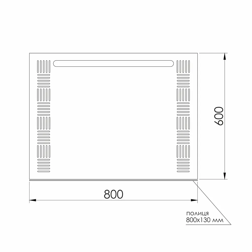 Дзеркало RJ прямокутне з підсвічуванням та полицею 60x80 см RJMI000-2580 - фото 3