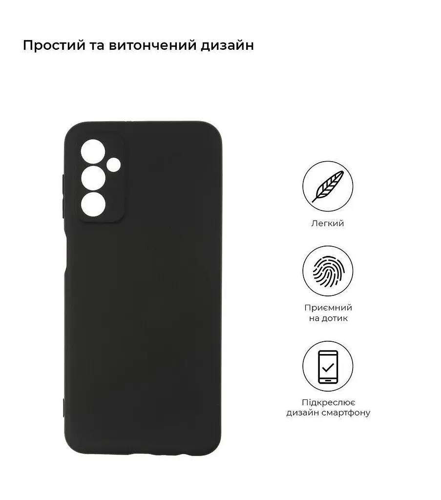 Чохол Wave Colorful Case для Samsung Galaxy M23 M236B [Black] [70095] - фото 2
