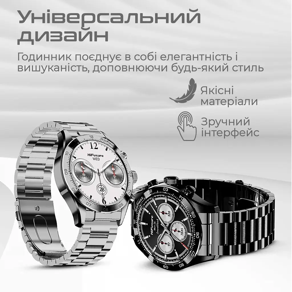 Смарт-годинник HiFuture gopro 2 black (gopro2.black) - фото 7