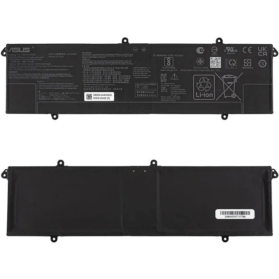 Батарея для ноутбука Asus C22N2207 (K5504VN K5504VA) 7.74 9690mAh 75Wh Чорний - фото 2
