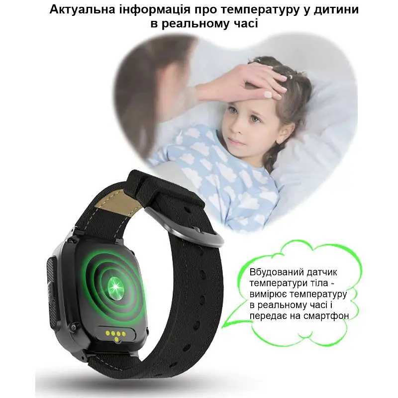 Smart годинник дитячий з GPS відстеженням Nectronix LT-25, з підтримкою 4G, термометром, камерою, сенсорним екраном (100777) - фото 3