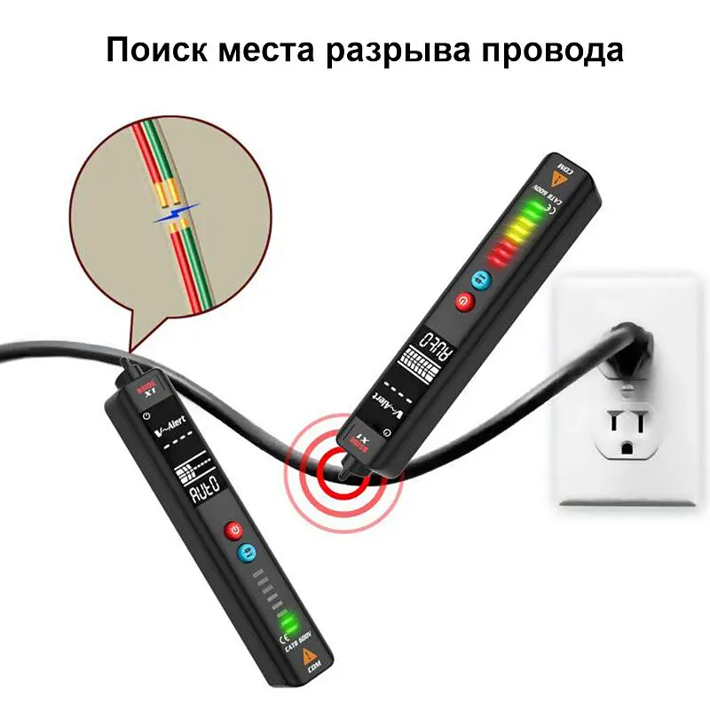 Безконтактний індикатор напруги - детектор обриву проводки багатофункціональний BSIDE X1 з функцією тестера і індикатора фази (100705) - фото 3