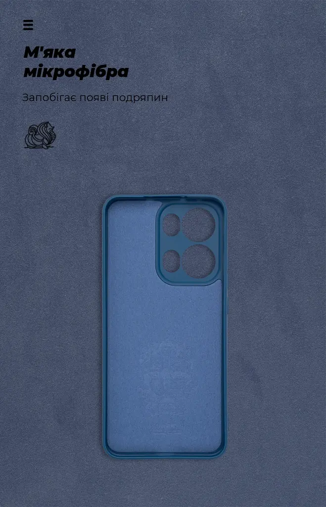 Чохол ArmorStandart ICON для OPPO Reno13 Pro 5G Camera cover Blue - фото 4