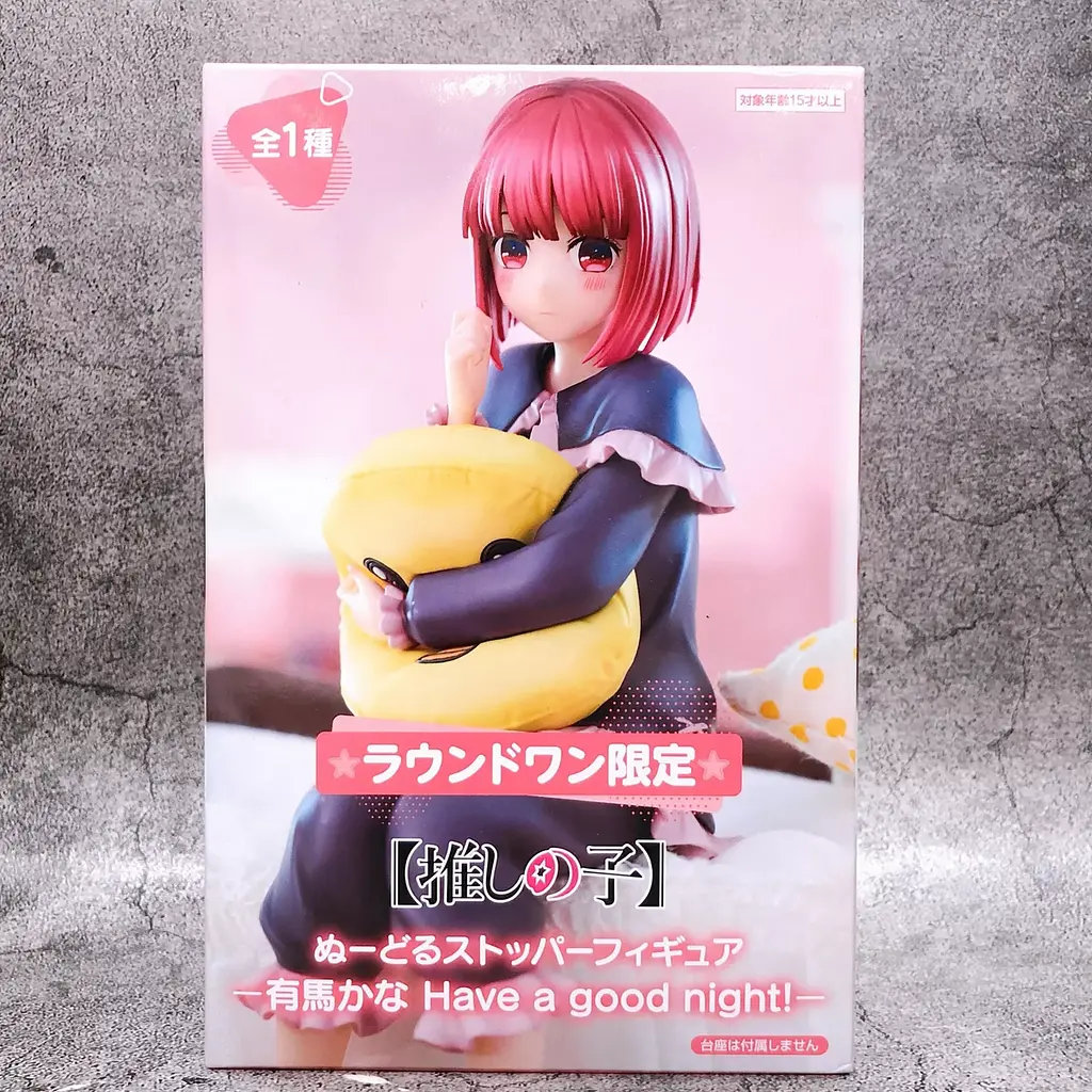 Фигурка FuRyu Noodle Звездный Дитя Кана Арима Oshi no Ko Kana Arima 14 см F OK KA 14 - фото 7