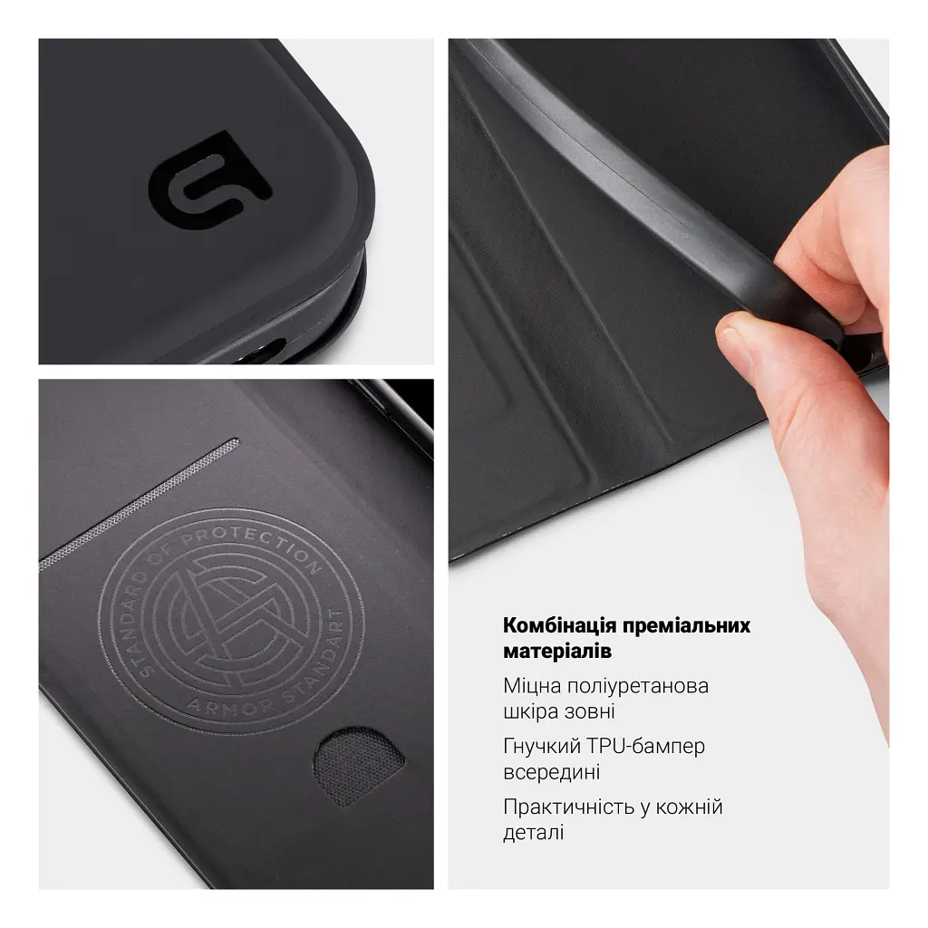 Чохол до мобільного телефона Armorstandart OneFold Case Xiaomi Redmi Note 15 Pro 5G Black (ARM89726) - фото 3