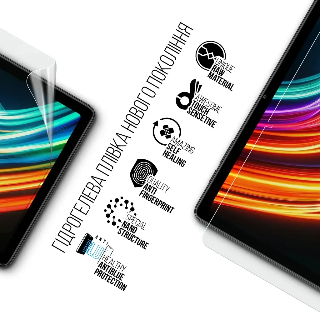 Плівка захисна Armorstandart Anti-Blue hydrogel Oscal Pad 30 10.1inch WiFi (ARM93969) - фото 2