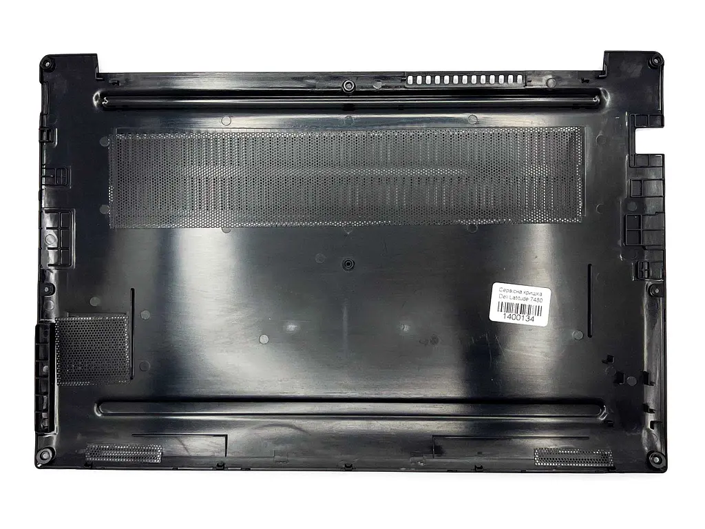 Сервісна кришка Dell Latitude 7480 - фото 2