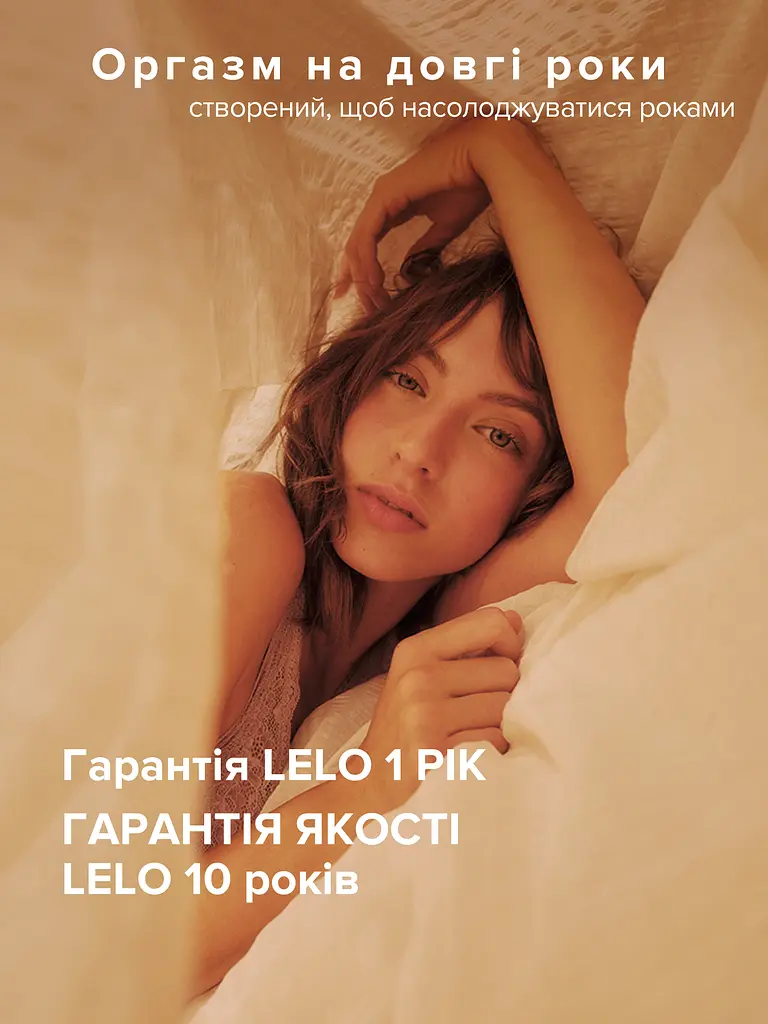 Стимулятор Lelo Sila Cruise Вакуумний клітора, 8х3.5 см бузковий - фото 11