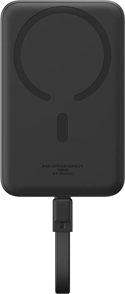 Портативний акумулятор Baseus Magnetic Mini Type-C Edition 30W 10000mAh black (P1002210B113-00) - фото 2