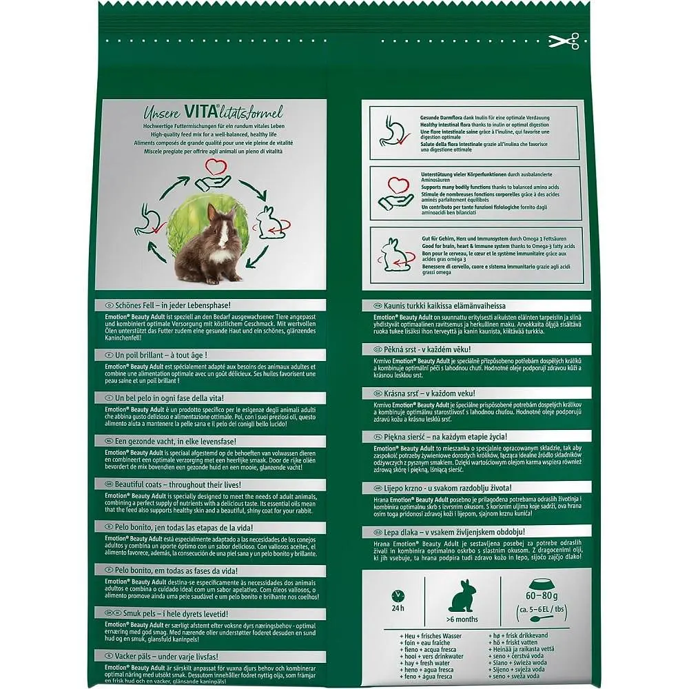 Корм для кроликов Vitakraft Emotion Beauty Selection 1.5 кг для кожи и шерсти. - фото 6