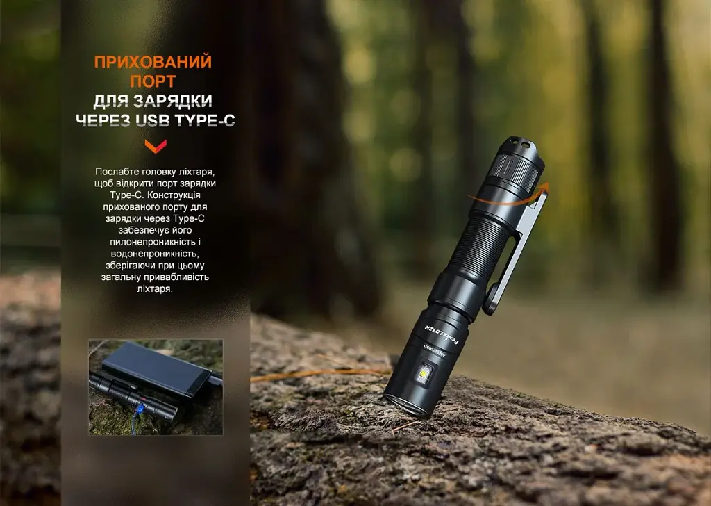 Ручний ліхтар Fenix металевий, 121х22х19 мм, чорний, IP68 - фото 11