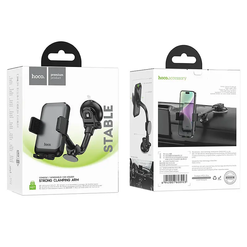Автотримач Hoco H27 Rock push-type (center console) Black / Gray - фото 6