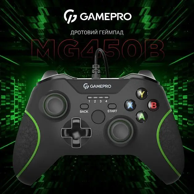 Геймпад GamePro Black/Green (MG450B) - фото 4