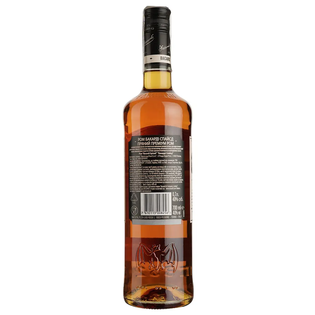 Спиртний напій на основі рому Bacardi Spiced 40% 0.7 л - фото 6